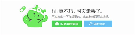 關于視覺中國圖片版權一案，大家有什么看法？