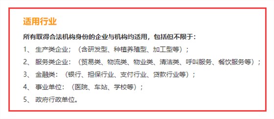 ISO14001環境體系認證適合這5類企業，卓航老師分享