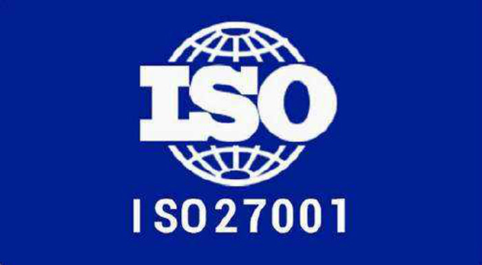 2019年廣東哪些地區iso20000認證還有補貼呢？