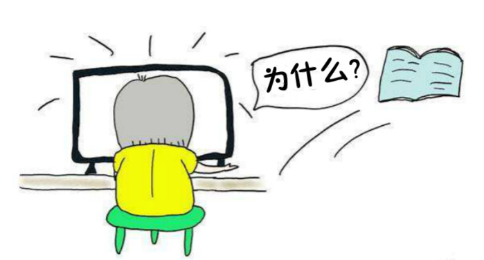 難道企業不可以自己做知識產權貫標嗎？為什么！