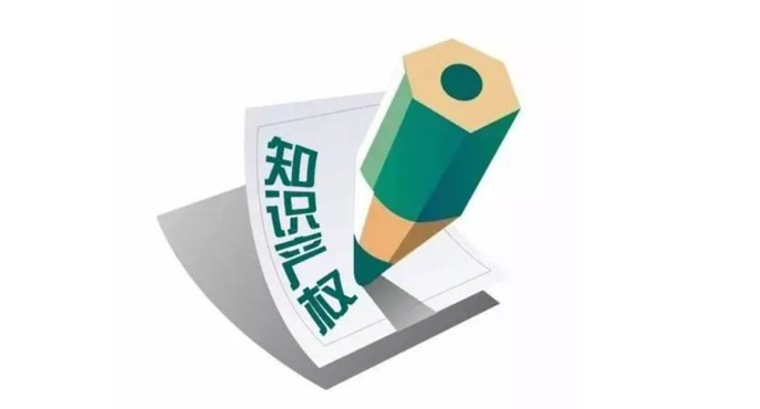 深圳卓航信息提醒選擇知識產權貫標代理機構應注意這6點！