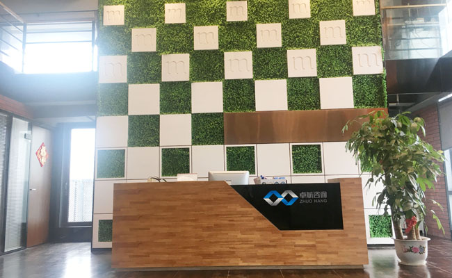 2019年深圳羅湖兩化融合貫標補貼詳情分享，卓航信息