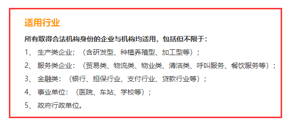ISO14001環境體系認證適合這5類企業，卓航老師分享