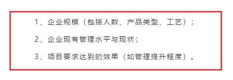 ISO9001認(rèn)證多少錢？貴不貴？有沒有做的必要？